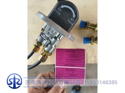130907000510A,手刹阀组件,济南颂坤经贸有限公司