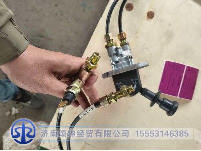 130907000510A,手刹阀组件,济南颂坤经贸有限公司