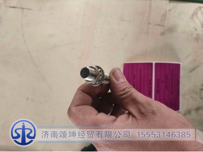 130907001156A001,无触点开关,济南颂坤经贸有限公司