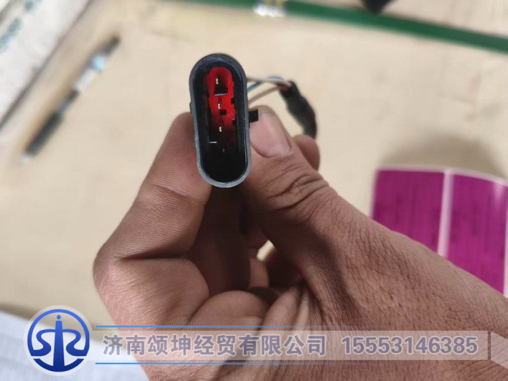 130907001156A001,无触点开关,济南颂坤经贸有限公司