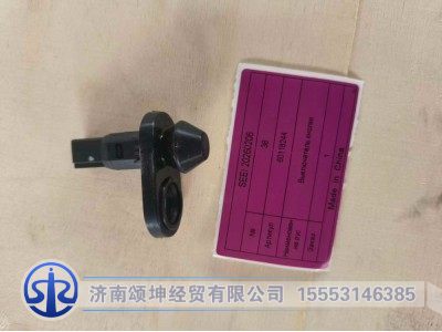 60118244,按钮开关,济南颂坤经贸有限公司