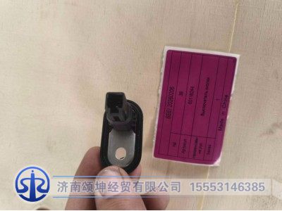 60118244,按钮开关,济南颂坤经贸有限公司