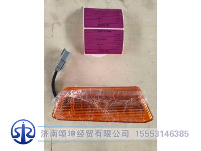 60148623,侧转向灯,济南颂坤经贸有限公司