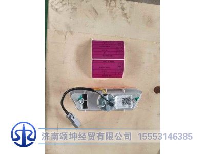 60148623,侧转向灯,济南颂坤经贸有限公司