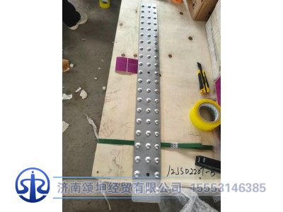 JSS005656421,中间保险杠台阶,济南颂坤经贸有限公司