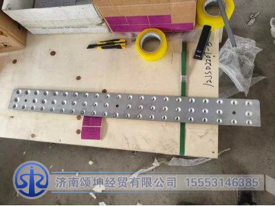 JSS005656421,中间保险杠台阶,济南颂坤经贸有限公司