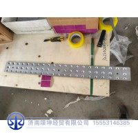 JSS005656421   中间保险杠台阶