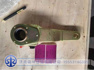 131402010257А041/HD90149346181,左后调整臂,济南颂坤经贸有限公司