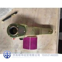 131402010257А041/HD90149346181   左后调整臂