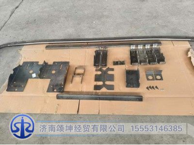 JSS006392395,前保险杠框架,济南颂坤经贸有限公司