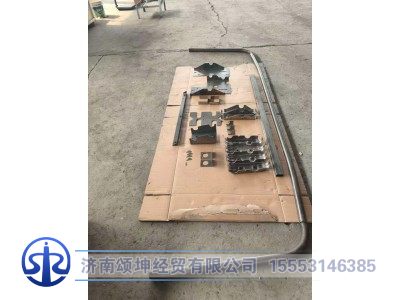 JSS006392395,前保险杠框架,济南颂坤经贸有限公司