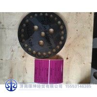 452908322/ XGA29TFW715-18034   平衡轴锁片