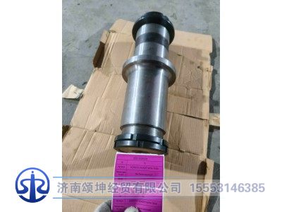 452905701/ XGA29TFW764-18038,平衡轴,济南颂坤经贸有限公司