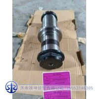 452905701/ XGA29TFW764-18038   平衡轴