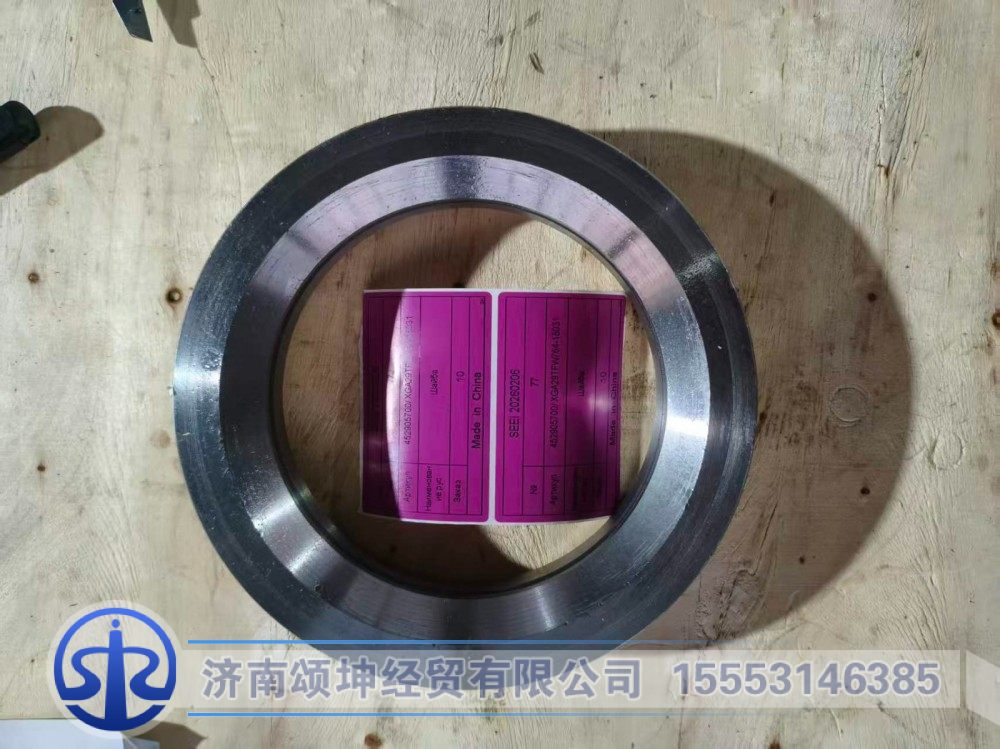 452905700/ XGA29TFW764-18031   平衡轴油封座