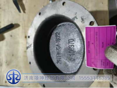 452905697/ XGA29TFW764-18032,平衡轴盖,济南颂坤经贸有限公司