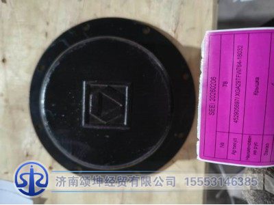 452905697/ XGA29TFW764-18032,平衡轴盖,济南颂坤经贸有限公司