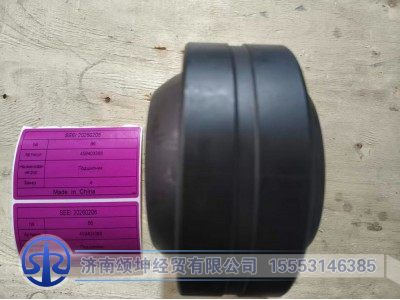 459403388/GEG70ES-2RS,关节轴承,济南颂坤经贸有限公司