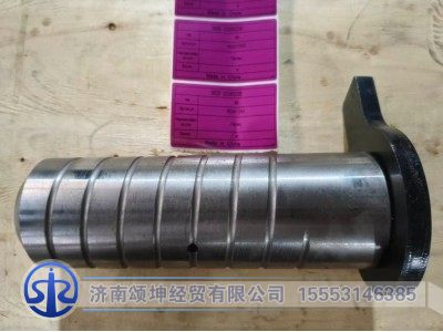 XGA29JFY5R1-01140/452911063,油缸轴销端板总成,济南颂坤经贸有限公司