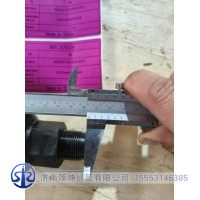 H150A24139AGF2/459400110   后轮螺栓24*139