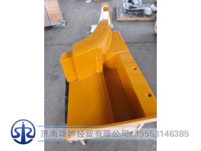 JSS005656403,右侧二级踏步本体,济南颂坤经贸有限公司