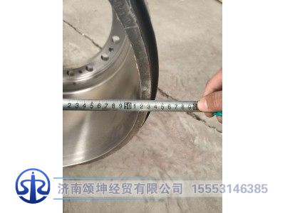 131401020820А014,汉德40T后制动鼓,济南颂坤经贸有限公司