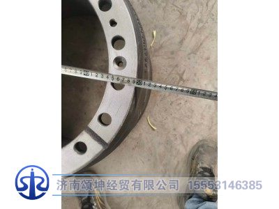131401020820А014,汉德40T后制动鼓,济南颂坤经贸有限公司