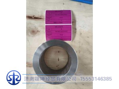 459314992/ DZ90149416037,轴套,济南颂坤经贸有限公司