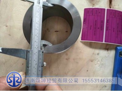 459314992/ DZ90149416037,轴套,济南颂坤经贸有限公司
