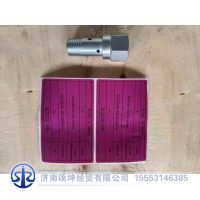 612600081584/ 860534356   溢流阀