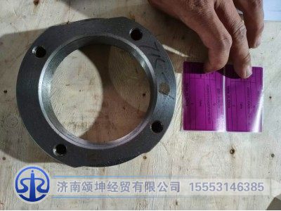 452908321/ XGA29DFW715-18033,平衡轴螺母,济南颂坤经贸有限公司