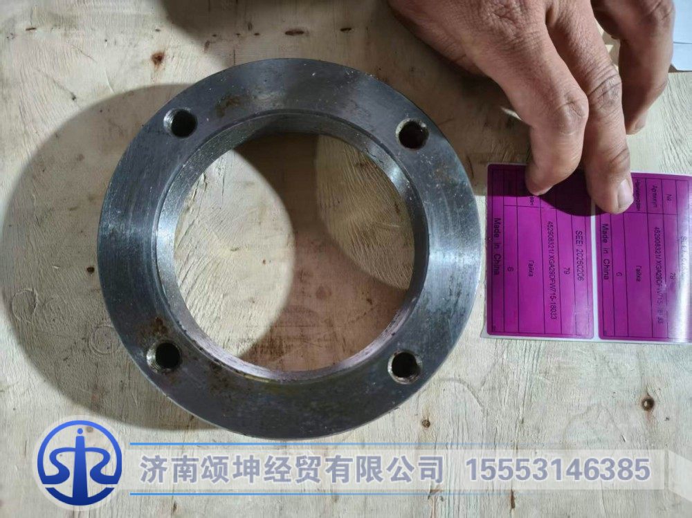 452908321/ XGA29DFW715-18033   平衡轴螺母