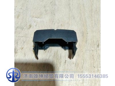 FG9804580220,开关盖板,济南颂坤经贸有限公司