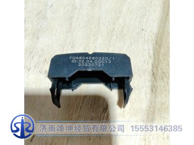 FG9804580220,开关盖板,济南颂坤经贸有限公司