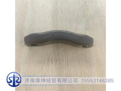 1001243202/612630050009,进气门桥,济南颂坤经贸有限公司