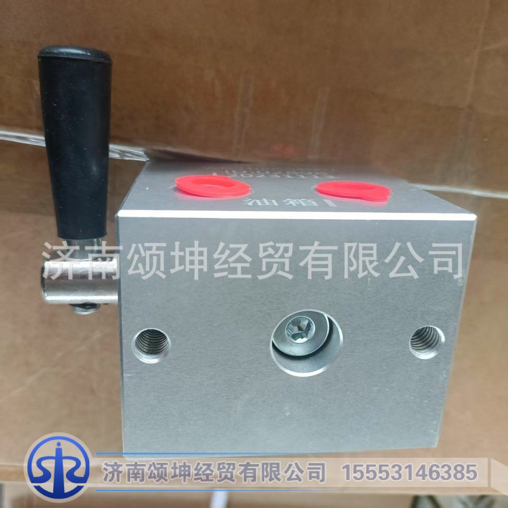 WG9100558002   换向阀（铝）