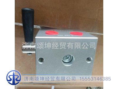 WG9100558002,换向阀总成,济南颂坤经贸有限公司