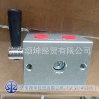 WG9100558002   换向阀（铝）