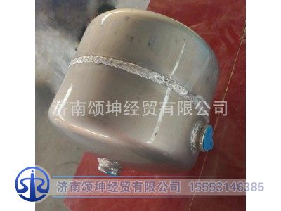 WG9525360205,铝合金储气筒5L,济南颂坤经贸有限公司