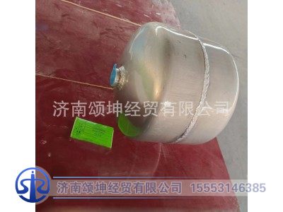 WG9525360205,铝合金储气筒5L,济南颂坤经贸有限公司