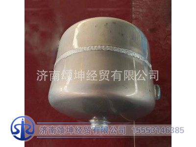WG9525360205,铝合金储气筒5L,济南颂坤经贸有限公司