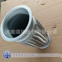 DZ93319540056   波纹管/挠性软管