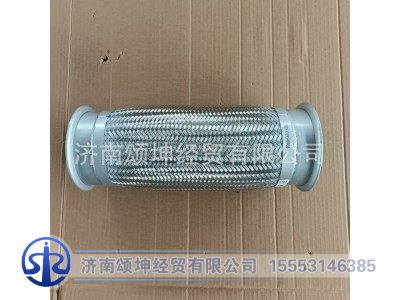 DZ93319540056,波纹管/挠性软管,济南颂坤经贸有限公司