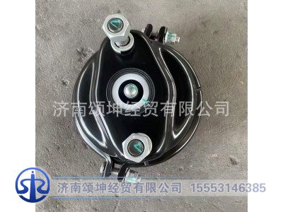 HD90009368045,制动气室（左）,济南颂坤经贸有限公司