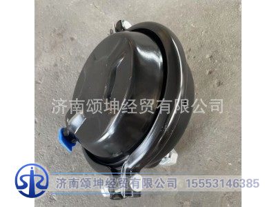 HD90009368045,制动气室（左）,济南颂坤经贸有限公司
