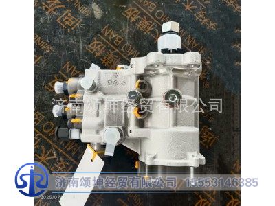 0445025624/1000570877,高压油泵,济南颂坤经贸有限公司