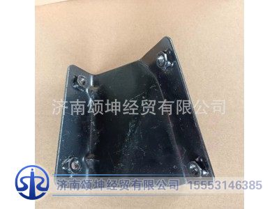 WG1662235002,右连接支架总成,济南颂坤经贸有限公司