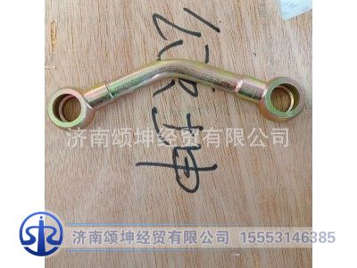 AZ2203240004,副箱进油管总成,济南颂坤经贸有限公司
