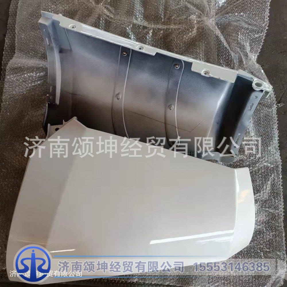 WG1671110139/0140   左右导风罩（带漆）