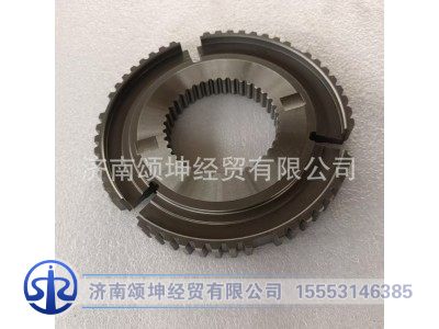 1297304525,三四档齿座,济南颂坤经贸有限公司